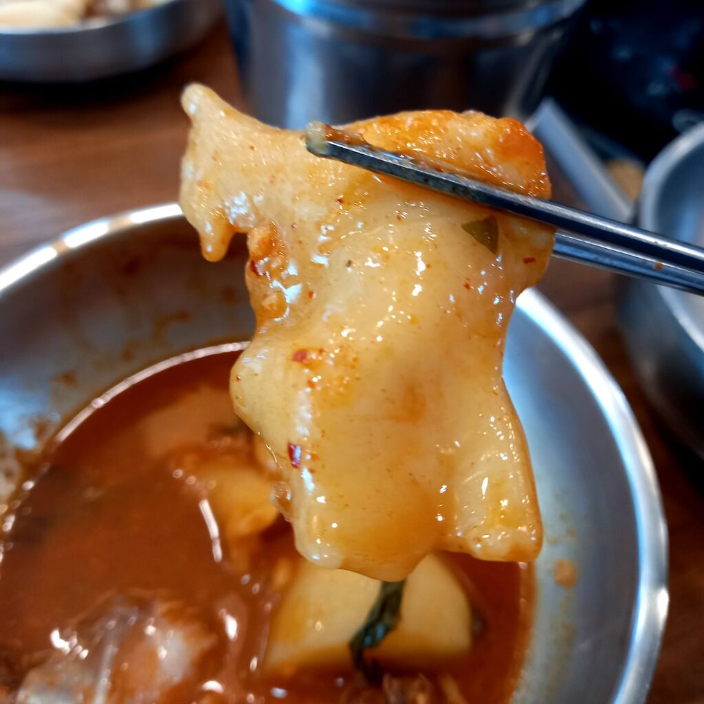 韓国の 土用の丑の日 三伏 滋養強壮にナマズ鍋を食べたよ 메기매운탕 ソウルのゲストハウス アジトゲストハウス 韓国の 土用の丑の日 三伏 滋養強壮にナマズ鍋を食べたよ 메기매운탕 ソウルのゲストハウス アジトゲストハウス