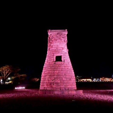20201123_181925
