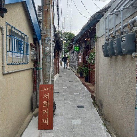 20200731_173838
