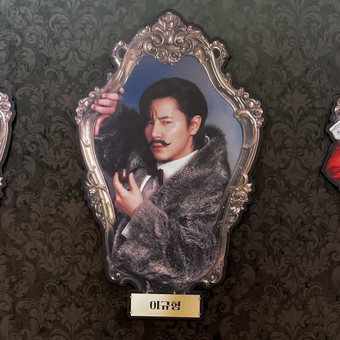 ジェントルマンズガイド 【レア】ジェントルマンズガイド　2018年韓国初演版 プログラム　ミュージカル 2018年韓国初演版 プログラム ミュージカル 韓