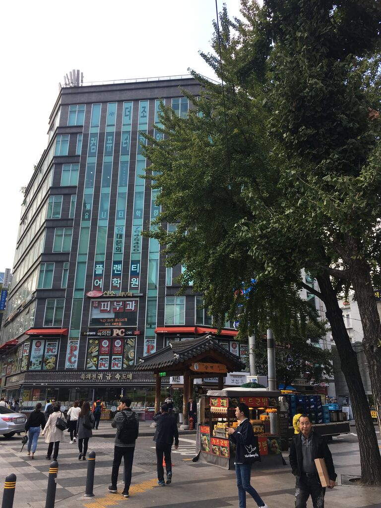 韓国 冬のあったかオヤツ キビホットク 수수호떡 ソウルの アジトゲストハウス 休業中