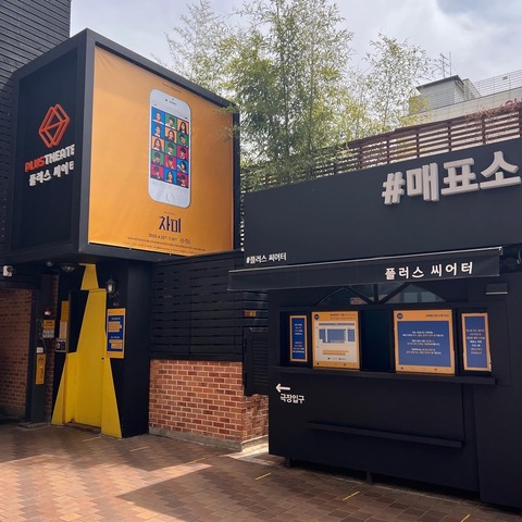 882E001B-8663-4568-A028-C9D878F3EC9D