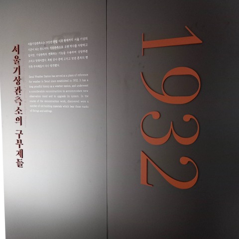 20201105_150508