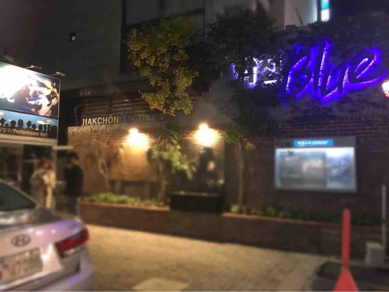 韓国ミュージカル「地下鉄1号線」 지하철1호선 再観覧 : ソウルに