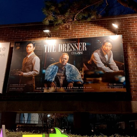 IMG_20211211_133721_215