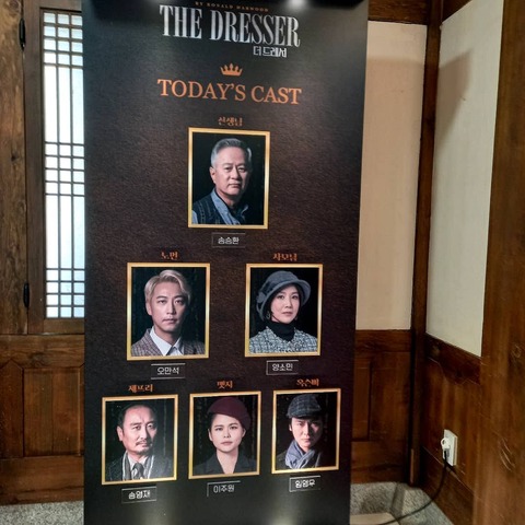 IMG_20211211_133720_396