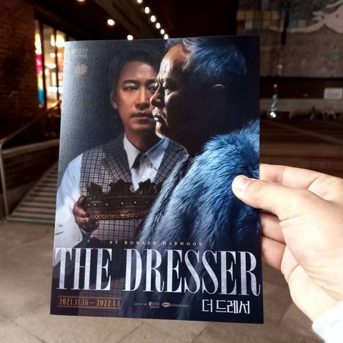 IMG_20211211_133720_596