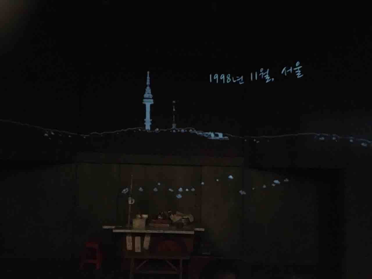 韓国ミュージカル「地下鉄1号線」 지하철1호선 再観覧 : ソウルに