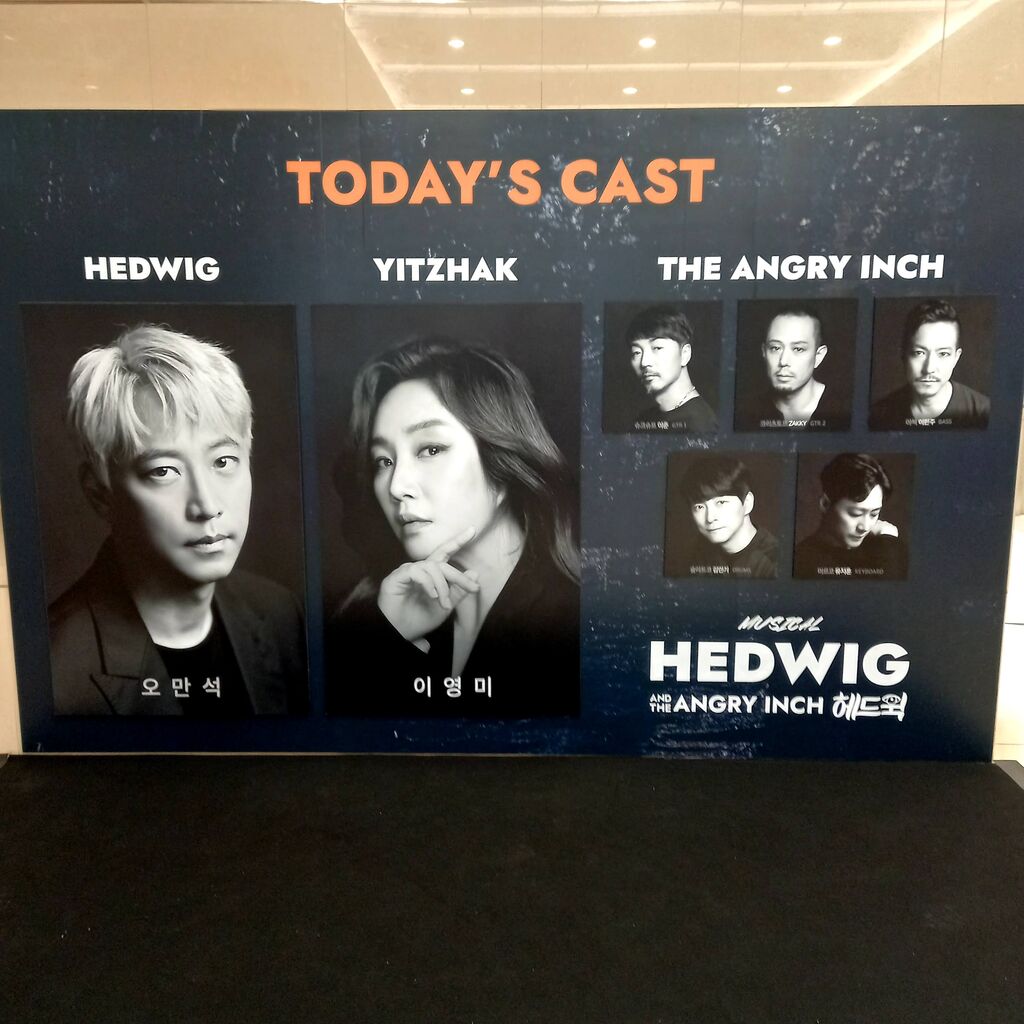 HEDWIG OST 韓国ミュージカル　ヘドウィグ　OST O.S.T./ヘドウィグ・アンド・アングリーインチ：HEDWIG & THE ANGRY