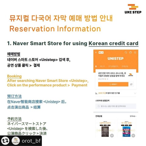 3540929149976851573-0(3)