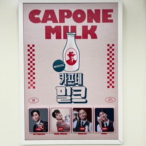 63D87576-7400-4C94-AEC1-C8C76B2B51E8