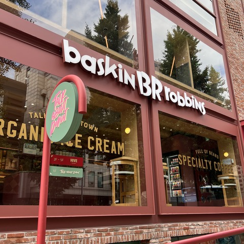 JINくんが写真を撮りに来たサーティワン Baskin Robbins HIVE漢南店