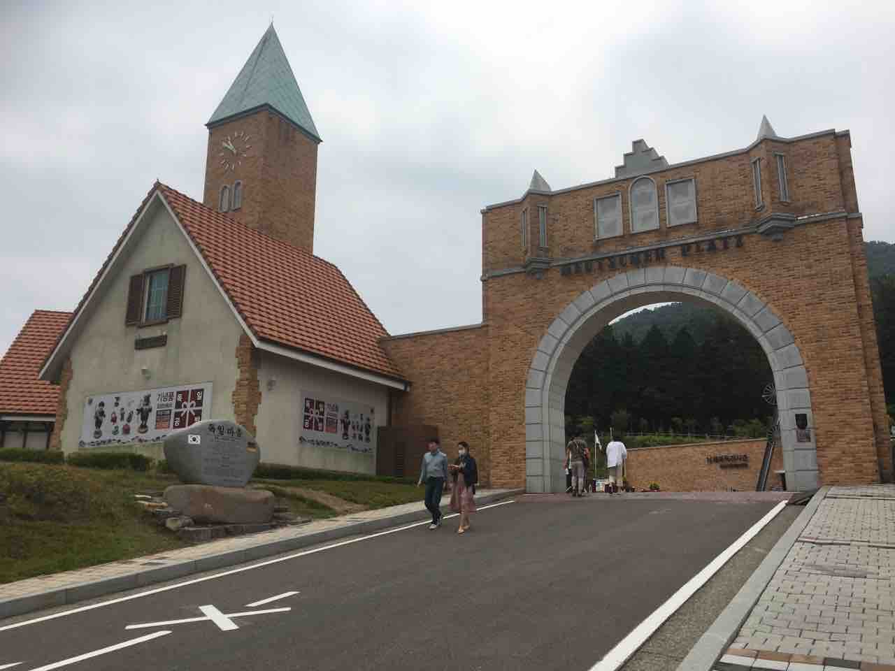 韓国ドラマ ファンタスティックカップル ロケ地 南海 ドイツ村 ソウルのゲストハウス アジトゲストハウス 韓国ドラマ ファンタスティックカップル ロケ地 南海 ドイツ村 ソウルのゲストハウス アジトゲストハウス