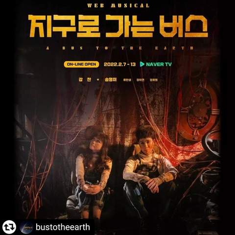 IMG_20220117_161541_641