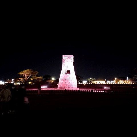 20201123_181812