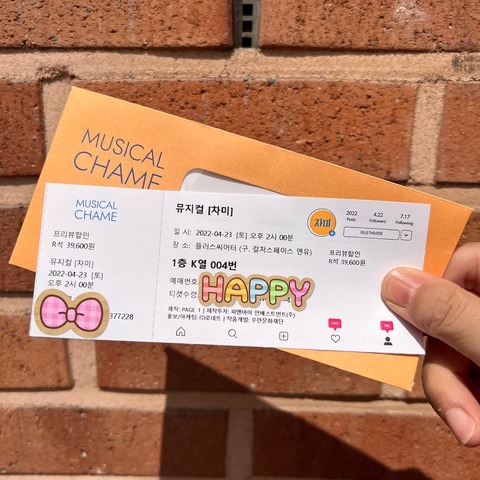 3B6F9D65-1B8A-4DC3-8608-890A8094EC6E