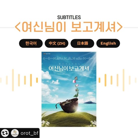 3540929149976851573-0