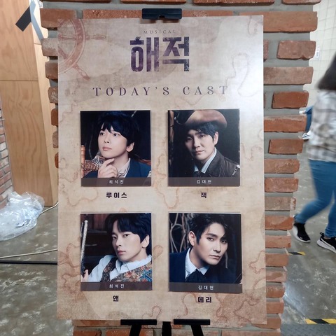 1F172A5B-77B0-49C0-A139-43E54525143B