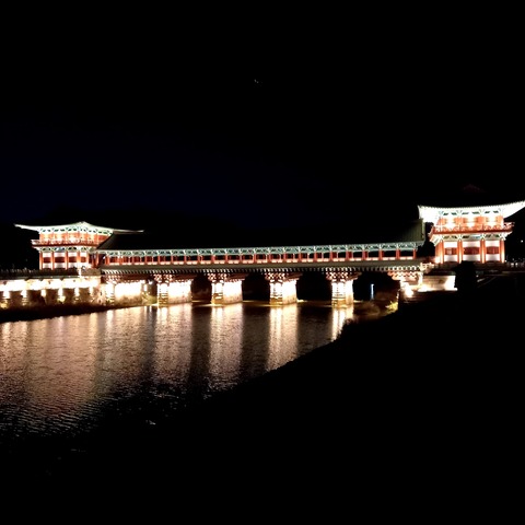 20201123_184236