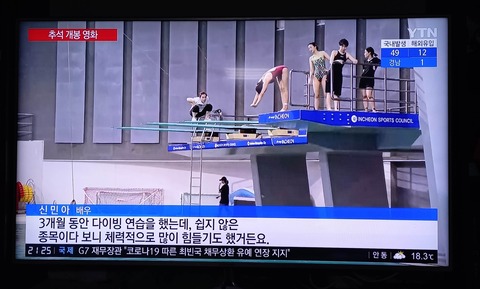 20200926_212612