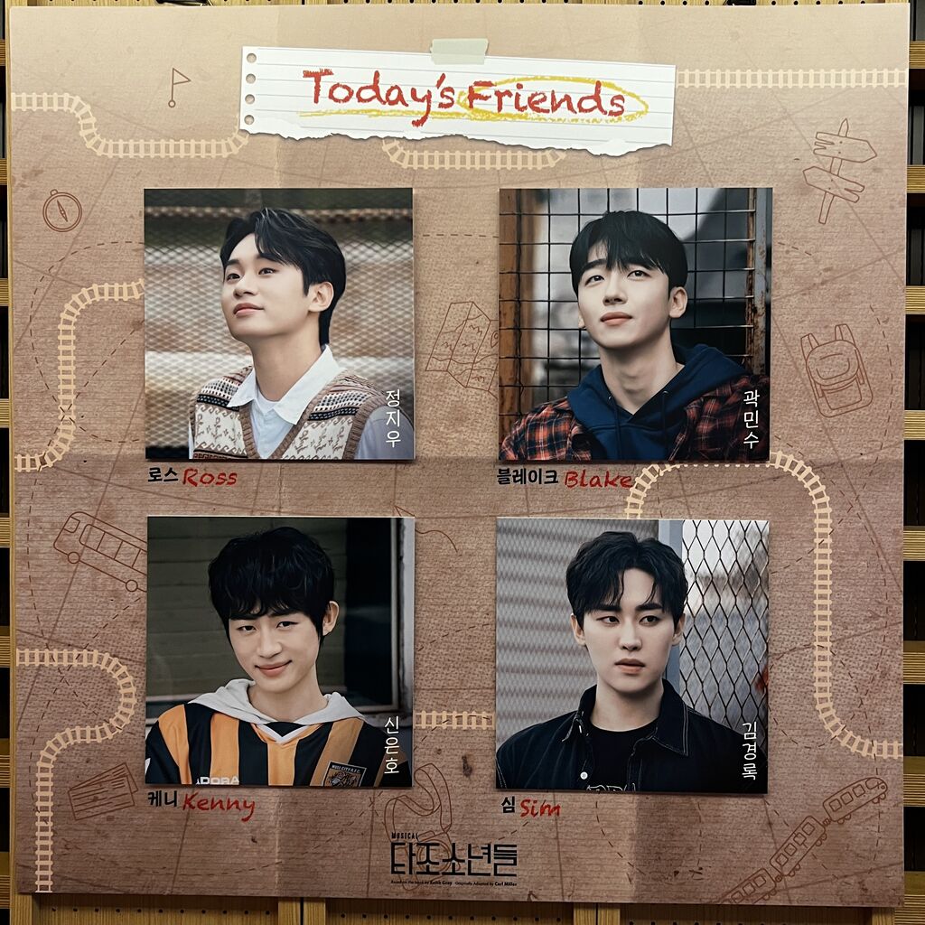 韓国 ミュージカル The ostrich boys 2025 Live OST CD 韓国 ミュージカル The ostrich boys 2025 Live OST