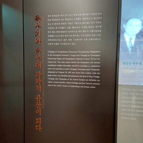 20201105_143730