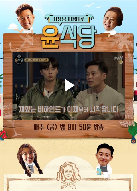 Screenshot_20210107-134609_NAVER