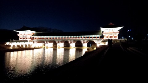 20201123_184302