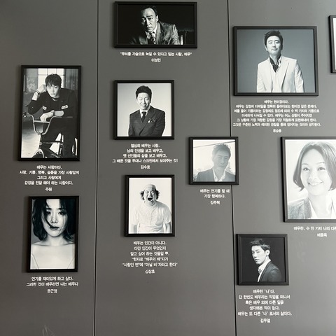 IMG_0026