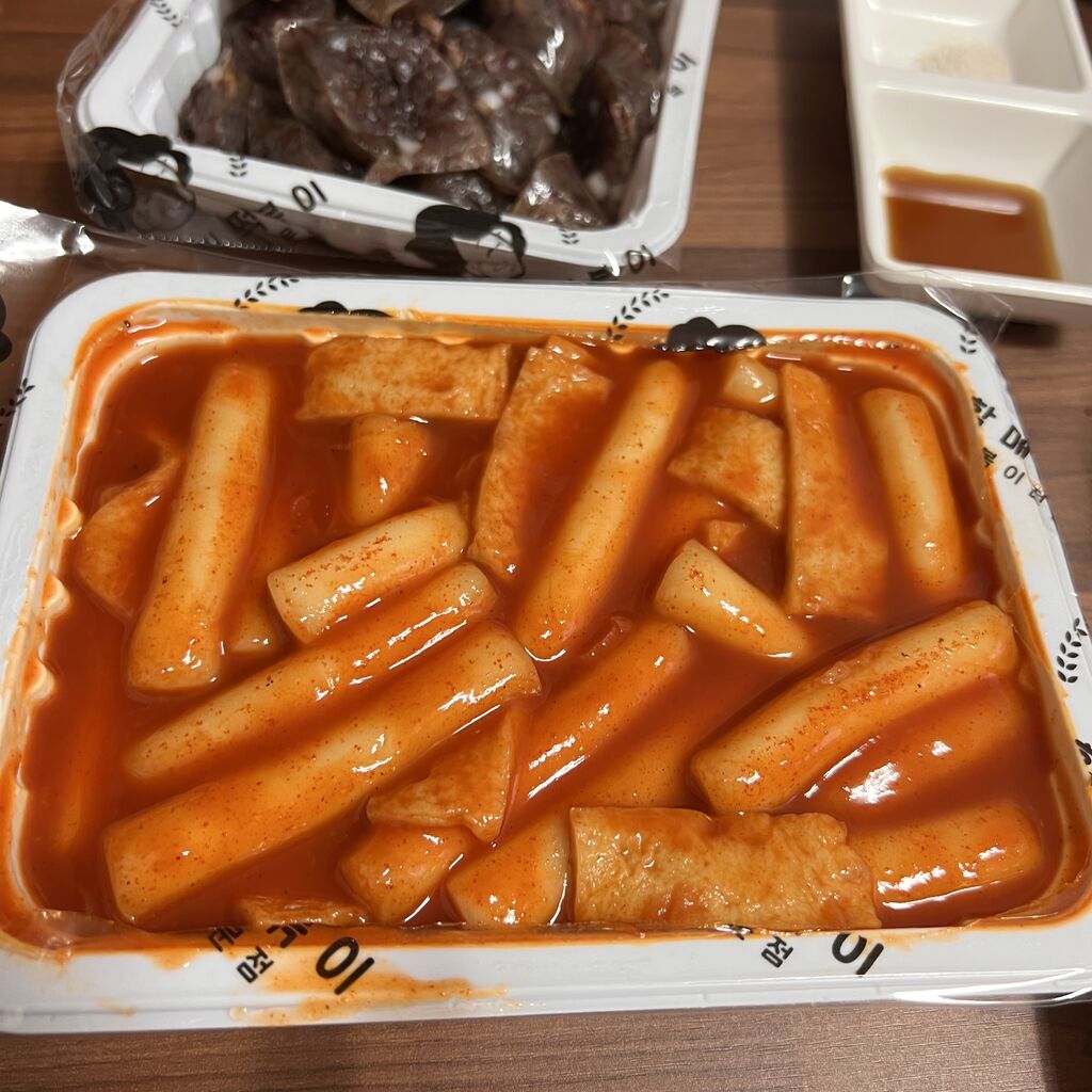 韓国ペダル ウリハルメトッポッキ スンデ 揚げ物追加 우리할매떡볶이 ソウルに暮らす演劇オタクなブログ 韓国ペダル ウリハルメトッポッキ スンデ 揚げ物追加 우리할매떡볶이 ソウルに暮らす演劇オタクなブログ