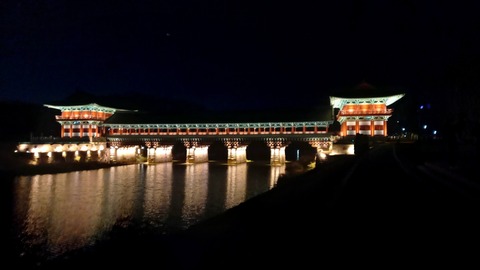 20201123_184251