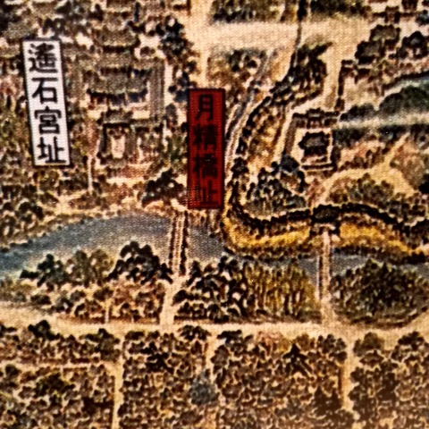 20201123_183207