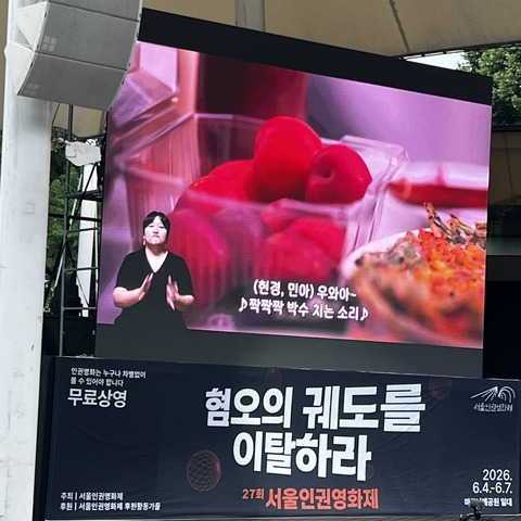 IMG_8041