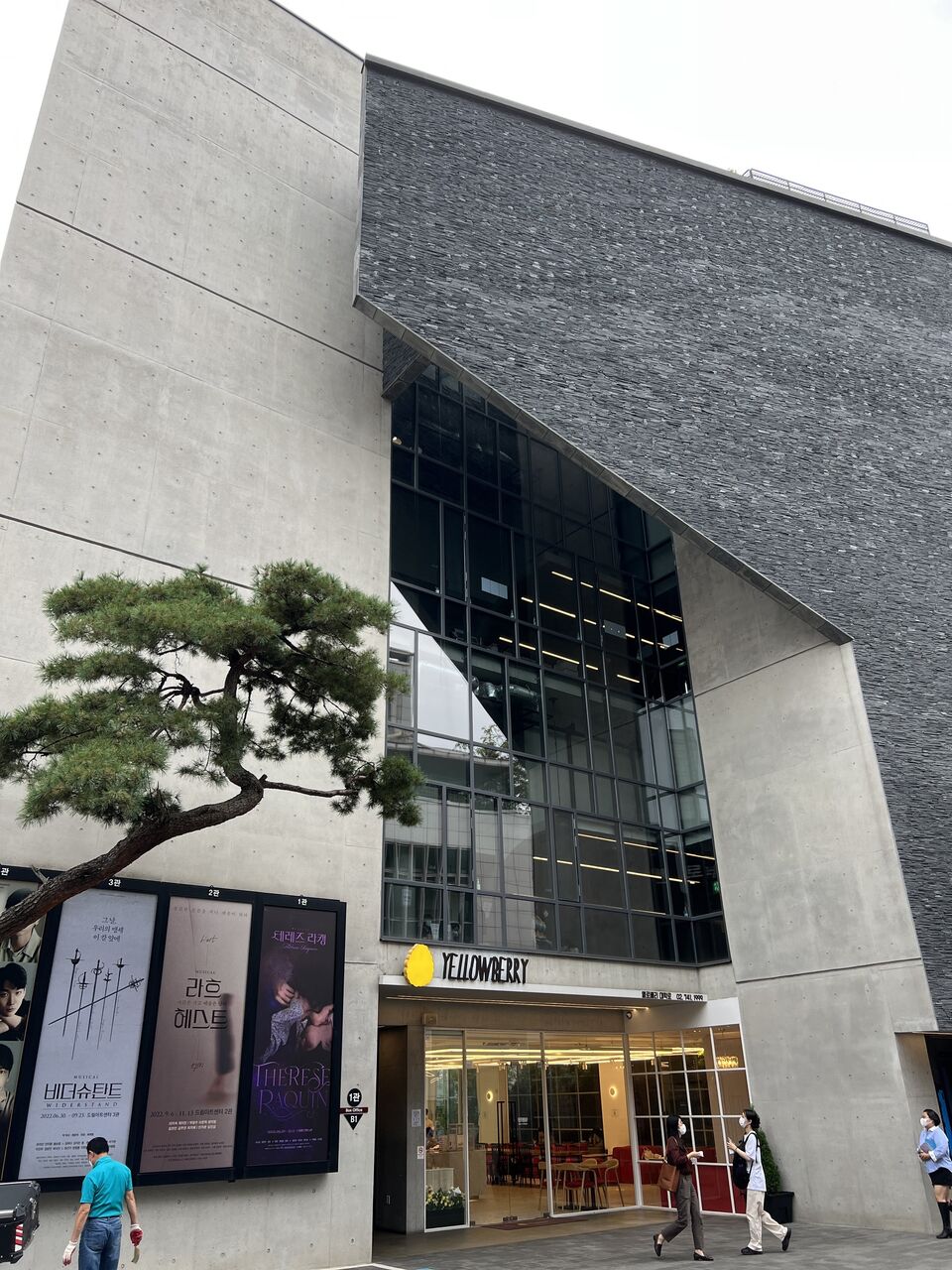 韓国ミュージカル「ラフヘスト」人は去り芸術は残る 뮤지컬 라흐헤스트