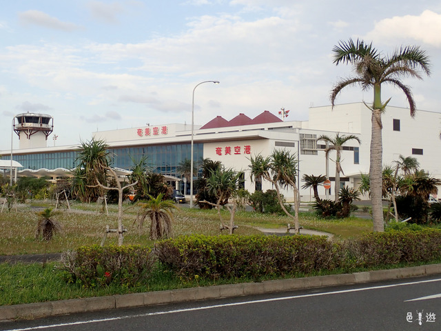 amami airport