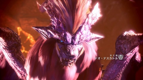 モンスターハンター：ワールド_20180218113028