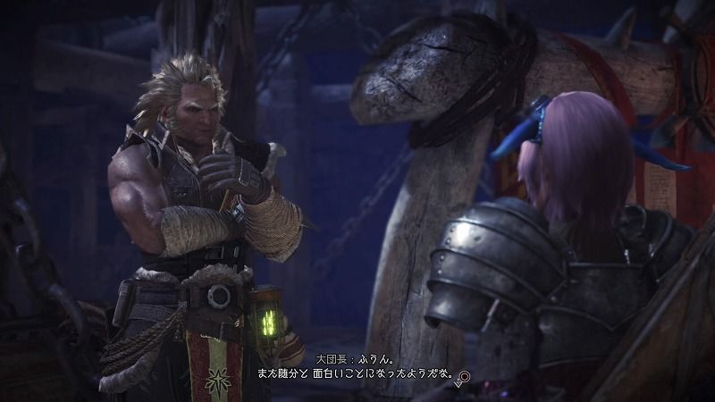 モンハンをやったことがないけど モンスターハンターワールドをやる その9 サラリーマンを辞めたいあごのやきのセミリタイアできるかな