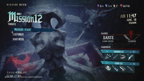 サラリーマンを辞めたいあごのやきのセミリタイアできるかな Dmc5 サラリーマンを辞めたいあごのやきのセミリタイアできるかな Dmc5