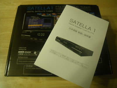 satera1.jpg