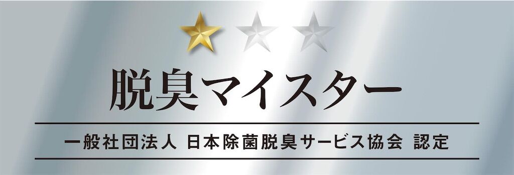 f:id:agotplanning:20201214075128j:image