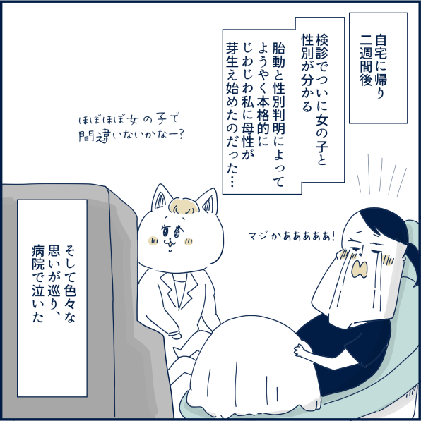 406