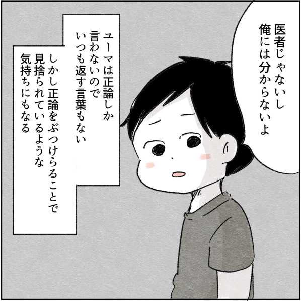 408