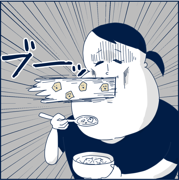 367