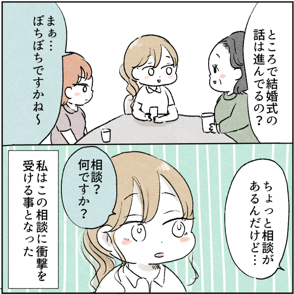 496.pn