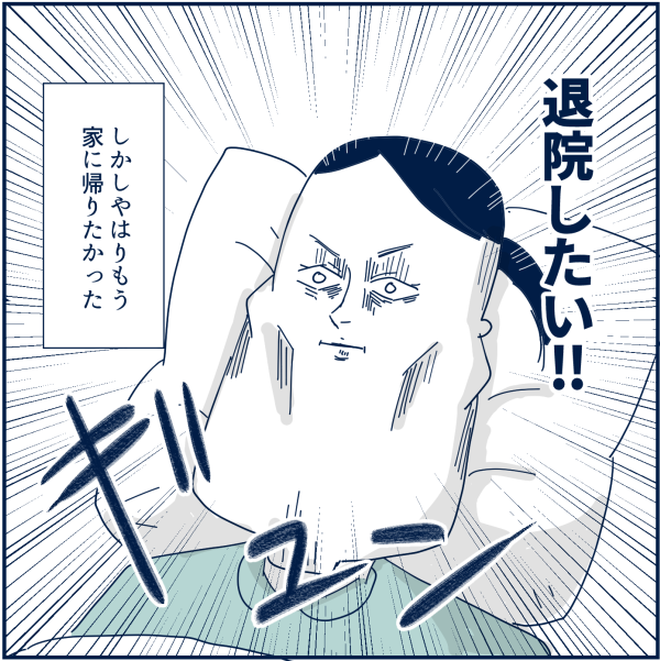 360png