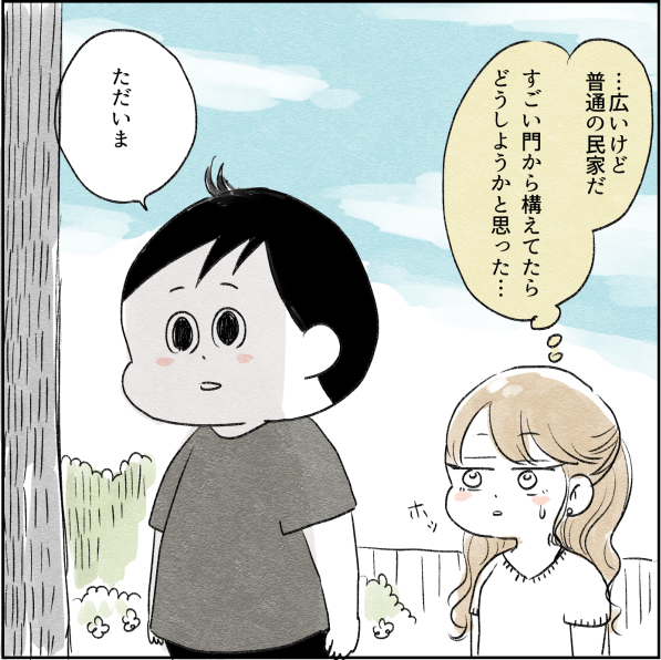 128