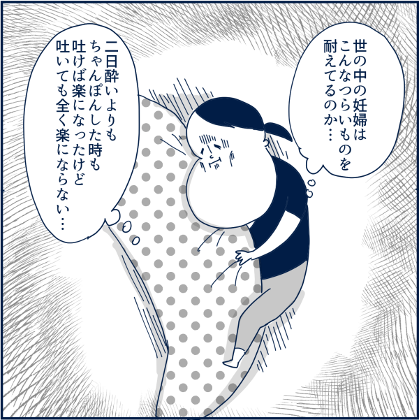 327