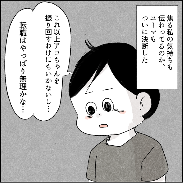 218