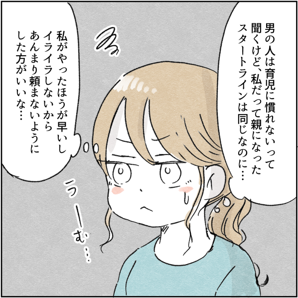 260