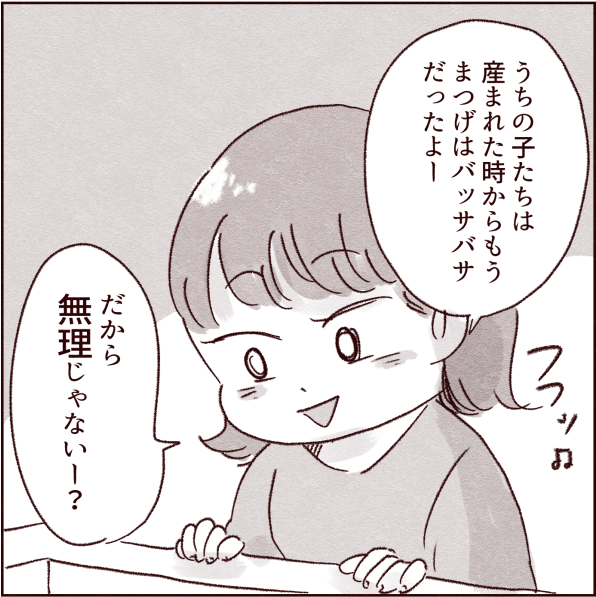 375